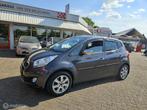Kia Venga 1.6 CVVT World Cup Edition, Euro 5, 1591 cc, 4 cilinders, Origineel Nederlands