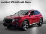 Hyundai Tucson 1.6 T-GDI PHEV Comfort | Navigatie | Camera |, Automaat, Stof, Gebruikt, Zwart