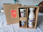 Japans sake setje erotische voorstelling in cadeauverpakking, Ophalen of Verzenden, Nieuw