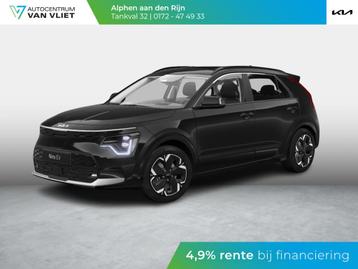 Kia Niro EV Plus 64.8 kWh | Schuif/kantel dak | Head-up disp beschikbaar voor biedingen