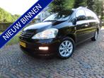 Toyota Avensis Verso 2.0i Linea Sol 7Persoons Ecc cruisecont, Auto's, Voorwielaandrijving, 1998 cc, 4 cilinders, 150 pk