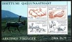 Mooi kavel Deens Groenland 100% Postfris KZS765., Postzegels en Munten, Verzenden, Denemarken, Postfris