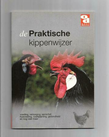 De praktische kippenwijzer - Willemijn van Dennebroek beschikbaar voor biedingen