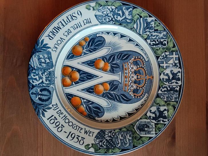 Wilhelmina Herdenkingsbord 1938, Antiek en Kunst, Antiek | Wandborden en Tegels, Ophalen of Verzenden