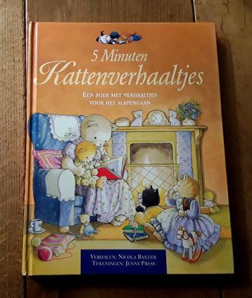 5 minuten kattenverhaaltjes  beschikbaar voor biedingen
