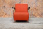 ZGANieuw rode stoffen Leolux Scylla design fauteuil