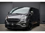 Ford Transit Custom 2.0 TDCI AUT | L+R Schuifdeur | CarPlay, Auto's, Bestelauto's, Automaat, Overige kleuren, Bedrijf, Diesel