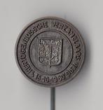 Den Bosch verzamelaars stadswapen speldje, Verzamelen, Speldjes, Pins en Buttons, Gebruikt, Niet vindbaar, Niet vindbaar, Speldje of Pin