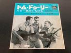 Kingston Trio "Tom Dooley" 7" single uit Japan, Verzenden, 7 inch, Single, Zo goed als nieuw