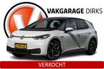 Volkswagen ID.3 Business 58 kWh ✅ Matrix-LED ✅ Camera, Automaat, Gebruikt, 375 min, ID.3