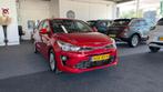 Kia RIO 1.0 T-GDi MHEV DynamicPlusLine, Airco, Cruise, Camer, Voorwielaandrijving, 450 kg, Gebruikt, 100 pk