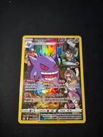 Gengar TG06/TG30 Pokemon Lost Origin, Ophalen of Verzenden, Zo goed als nieuw, Booster, Foil