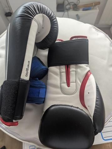 Boxing gloves Adidas beschikbaar voor biedingen
