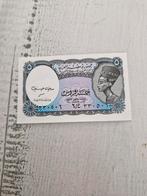 Egyptisch  5 Piastres 2002-2006 UNC, Ophalen of Verzenden, Overige landen