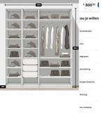 IKEA PAX kledingkast 200x58x236 cm met mat glas schuifdeur, 200 cm of meer, Ophalen of Verzenden, Met hangruimte, 50 tot 75 cm
