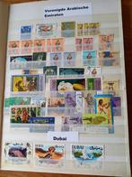 Postzegels diverse  Arabische Emiraten in stockboek, Postzegels en Munten, Postzegels | Azië, Midden-Oosten, Ophalen of Verzenden