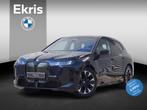 BMW iX xDrive45 | M Sportpakket | Comfort Pack | Innotvation, Automaat, 101 kWh, IX, Zwart