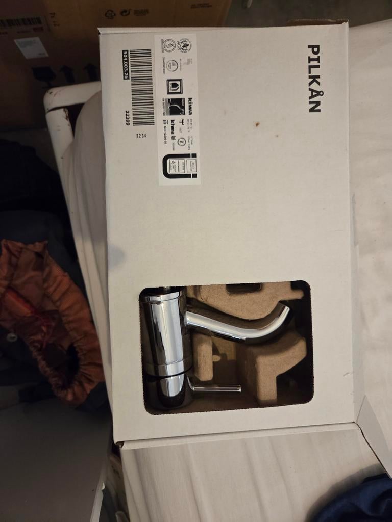 Ikea wasbak met kraan en spiegel - Nieuw in doos!, Ophalen, Nieuw