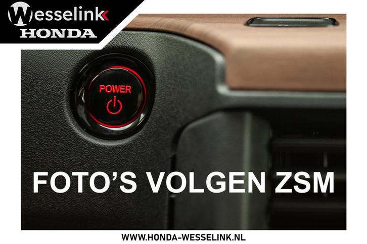 Honda HR-V 1.5 e:HEV Advance - Cons.prijs rijklr | Honda Sen, Auto's, Honda, Bedrijf, Te koop, HR-V, ABS, Achteruitrijcamera, Adaptive Cruise Control
