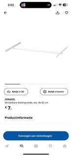 JONAXEL IKEA nieuw verstelbare kledingroede, Huis en Inrichting, Kasten | Kledingkasten, 50 tot 100 cm, Minder dan 25 cm, Minder dan 100 cm
