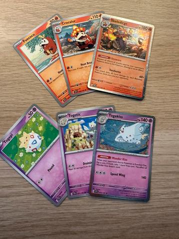 Pokemon Destined Rivals 1 pack blister Promo’s beschikbaar voor biedingen