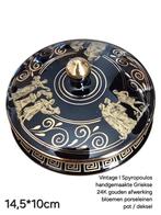 Vintage handmade 24gold noir griek deksel pot jaren '60, Ophalen of Verzenden