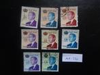 marokko - koning hassan II  1981 (aa-220), Postzegels en Munten, Postzegels | Afrika, Ophalen of Verzenden, Marokko, Gestempeld