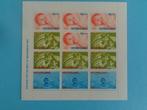 kinderpostzegelvelletje  1966, Ophalen of Verzenden, Na 1940, Postfris