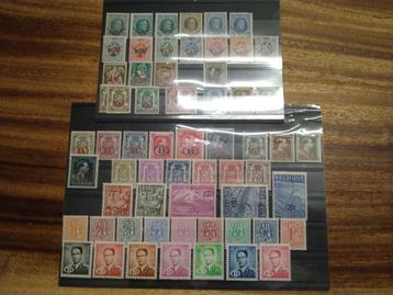 Postzegelverzameling - Belgie - Dienst - ongebruikt beschikbaar voor biedingen