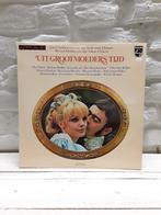 Uit grootmoeders tijd, Ophalen of Verzenden, Gebruikt, 12 inch