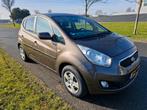 Kia Venga 1.4 Cvvt 2013 Bruin, Auto's, 1153 kg, Particulier, MPV, Bruin