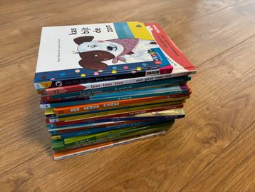 22x avi boek (van Avi start t/m Avi M4) beschikbaar voor biedingen