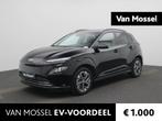 Hyundai Kona EV Fashion 39 kWh | Achteruitrijcamera | Naviga, Auto's, Hyundai, 12 maanden, Zwart, 39 kWh, Ford A1 Occasion