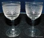 Verzameling antieke glazen, Verzamelen, Glas en Borrelglaasjes, Gebruikt, N.v.t., Ophalen of Verzenden, N.v.t.
