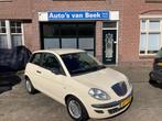 Lancia Ypsilon 1.2 Argento NW-DISTRUBITIE, Auto's, Lancia, Origineel Nederlands, Te koop, 5 stoelen, 60 pk