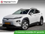 Hyundai KONA EV Fashion 64 kWh 3-Fase/ Full map navigatie/ H, Stof, Gebruikt, Zwart, Met garantie (alle)