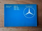 Mercedes-Benz S-Klasse W126 handleiding - 1979, Ophalen of Verzenden