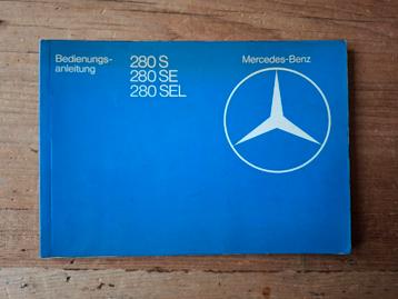 Mercedes-Benz S-Klasse W126 handleiding - 1979 beschikbaar voor biedingen