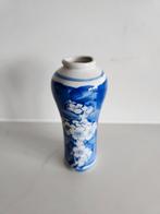 Antiek Aziatisch mini vaasje, Ophalen