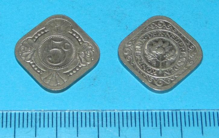 Nederland - stuiver 1938, Postzegels en Munten, Munten | Nederland, Losse munt, 5 cent, Koningin Wilhelmina, Verzenden