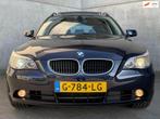 BMW 5-serie Touring 525i Executive, PANO, LEER, XENON, MEMOR, Automaat, Achterwielaandrijving, Gebruikt, Zwart