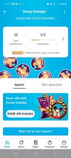 AH Albert Heijn Disney zegels volle kaart, Verzamelen, Supermarktacties, Ophalen of Verzenden