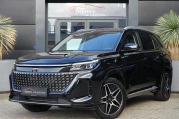 DFSK E5 Plug-In-Hybrid 288pk Panoramadak/AppleCarplay/360cam beschikbaar voor biedingen