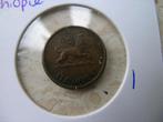 Cent 1944 Ethiopie, Ophalen of Verzenden, Overige landen, Losse munt