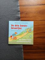 Marianne Busser- De drie berenbroertjes, Boeken, Kinderboeken | Jeugd | onder 10 jaar, Ophalen of Verzenden, Fictie algemeen