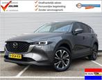 Mazda CX-5 2.0i Skyactiv-G 165 Luxury Aut6 I Sunroof I NL-Au, 1998 cc, Gebruikt, Euro 6, 4 cilinders
