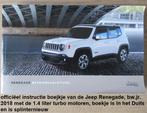 splinternieuw instructie boekje JEEP RENEGADE 2018, 1.4 Turb, Ophalen of Verzenden