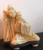 Oosterse Kunst / China - Japan ? : beeld danser met maskers, Ophalen of Verzenden