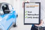 AUTO INKOOP BEDRIJFSWAGENS GEZOCHT DOOR HEEL NL, Ophalen of Verzenden