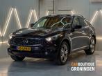 Infiniti FX 37 GT | AUTOMAAT | NAP | YOUNGTIMER | GOED OH, Auto's, Automaat, 3696 cc, Gebruikt, 2000 kg